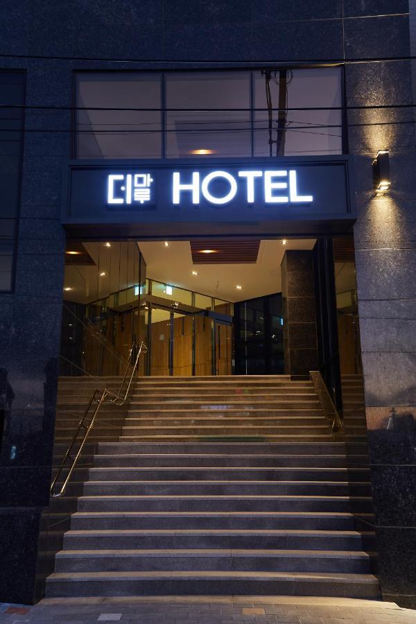 Hotel The Maru Pjongczang Zewnętrze zdjęcie